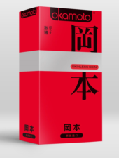 Ультратонкие презервативы OKAMOTO Skinless Skin Super thin - 10 шт. - 0