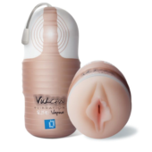 Мастурбатор-вагина с вибрацией Vulcan Love Skin Masturbator Ripe Vagina Vibe - 4