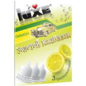 Презервативы Luxe Золотой Кадиллак с ароматом лимона - 3 шт. - 0