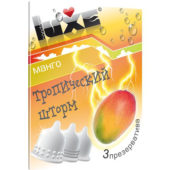 Презервативы Luxe Тропический Шторм с ароматом манго - 3 шт. - 0