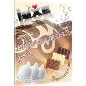 Презервативы Luxe Шоколадный Рай с ароматом шоколада - 3 шт. - 0