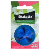 Насадка стимулирующая Sitabella 3D Королевский жасмин с ароматом жасмина - 0