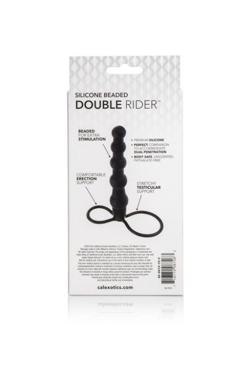Насадка на пенис для двойного проникновения Silicone Beaded Double Rider - 14 см. - 3