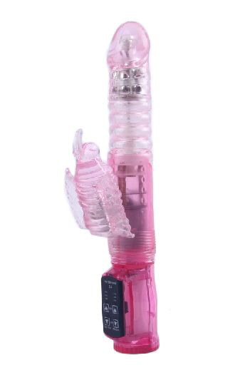 Розовый вибратор с ротацией, функцией Up Down и клиторальным отростком - 23,5 см. - 0
