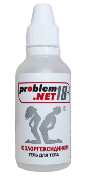 Гель Problem.net с хлоргекседином - 30 гр. - 0