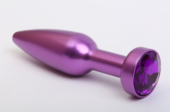 Фиолетовая анальная пробка с фиолетовым стразом - 11,2 см. - 0