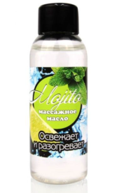 Массажное масло для тела Mojito с ароматом лайма - 50 мл. - 0