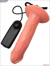 Универсальный телесный страпон с мини-вагиной и вибрацией - 19,5 см. - 3