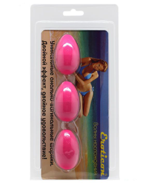 Розовые анально-вагинальные шарики - 2