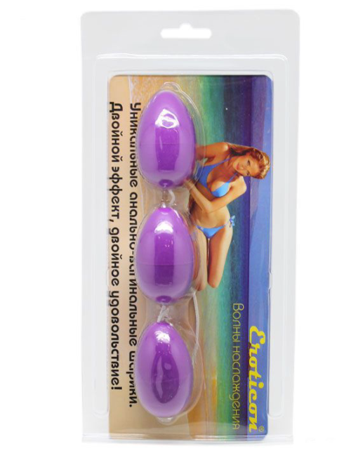 Фиолетовые анально-вагинальные шарики - 2