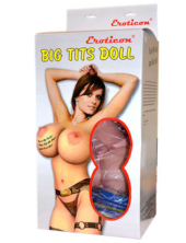 Надувная секс-кукла «Брюнетка» с реалистичной вставкой и вибрацией - 1