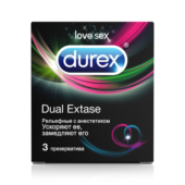 Рельефные презервативы с анестетиком Durex Dual Extase - 3 шт. - 0
