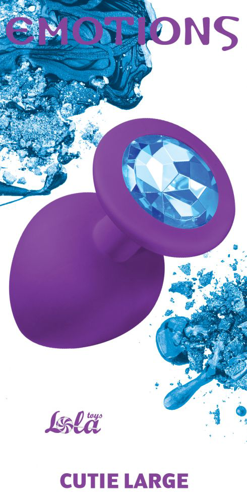 Большая фиолетовая анальная пробка Emotions Cutie Large с голубым кристаллом - 10 см. - 2