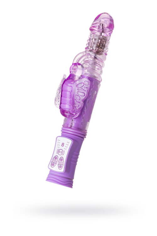 Фиолетовый хай-тек вибратор High-Tech fantasy с вращением бусин - 24,5 см. - 1
