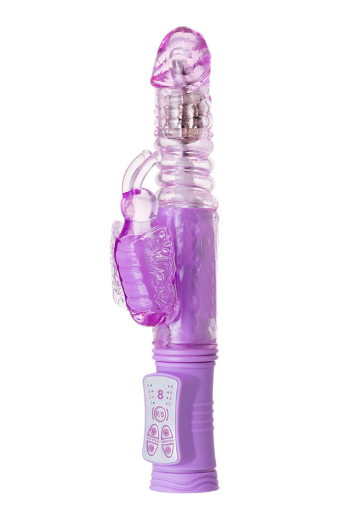Фиолетовый хай-тек вибратор High-Tech fantasy с вращением бусин - 24,5 см. - 2