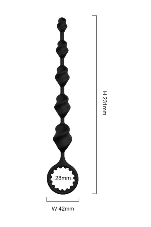 Чёрная анальная цепочка S-HANDE Lala - 23,1 см. - 10