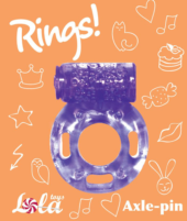 Фиолетовое эрекционное кольцо с вибрацией Rings Axle-pin - 2