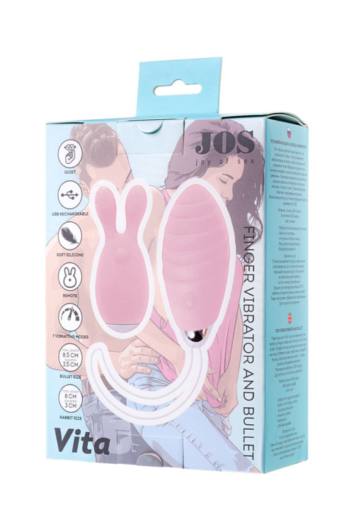 Нежно-розовый набор VITA: вибропуля и вибронасадка на палец - 9