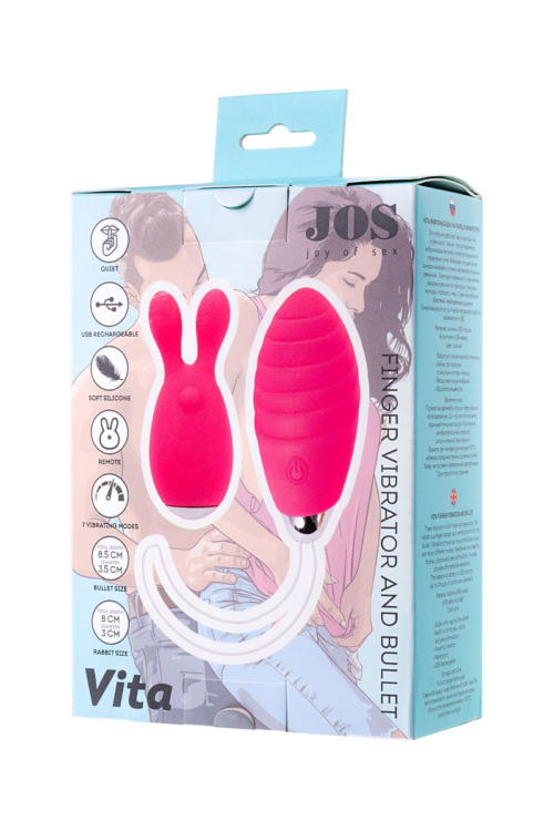 Розовый набор VITA: вибропуля и вибронасадка на палец - 9