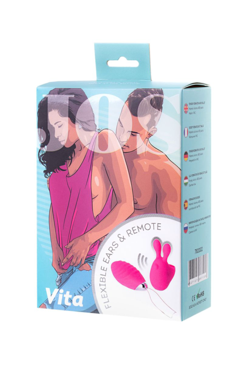 Розовый набор VITA: вибропуля и вибронасадка на палец - 8