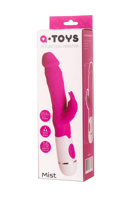 Розовый вибратор A-Toys Mist - 25,4 см. - 4
