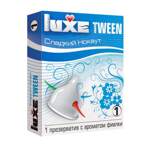 Презерватив Luxe Tween Сладкий нокаут с ароматом фиалки - 1 шт. - 0