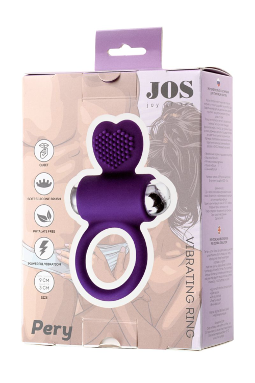 Фиолетовое виброкольцо с ресничками JOS PERY - 7