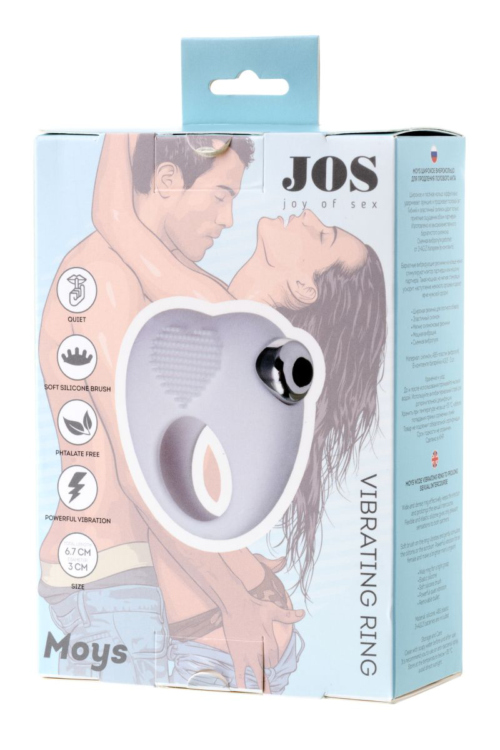 Белое виброкольцо для продления полового акта JOS MOYS - 6