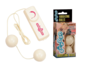 Пластиковые вагинальные шарики с вибратором ORGASM VIBRATING BALL - 0
