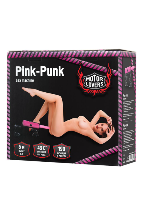 Розовая секс-машина Pink-Punk MotorLovers - 6