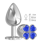 Серебристая анальная пробка-клевер с синим кристаллом - 9,5 см. - 1