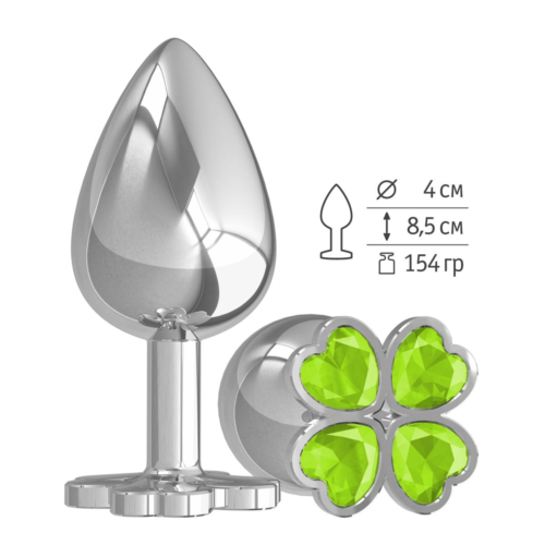 Серебристая анальная пробка-клевер с салатовым кристаллом - 9,5 см. - 1