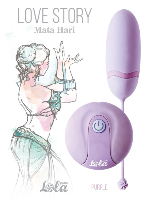 Сиреневое виброяйцо Mata Hari с пультом ДУ - 0