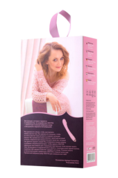 Розовый вибромассажер Eromantica Kristen - 22,5 см. - 8