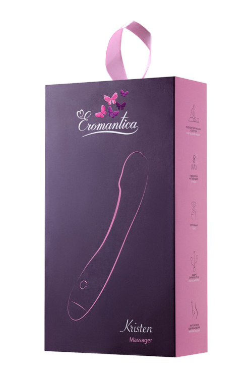 Розовый вибромассажер Eromantica Kristen - 22,5 см. - 7
