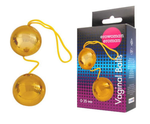 Золотистые вагинальные шарики Balls - 1