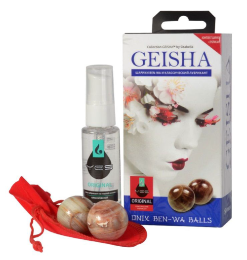 Вагинальные шарики Geisha из оникса в комплекте с лубрикантом - 0