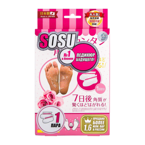 Педикюрные носочки SOSU с ароматом розы - 1 пара - 0