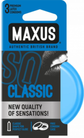 Классические презервативы в железном кейсе MAXUS Classic - 3 шт. - 0