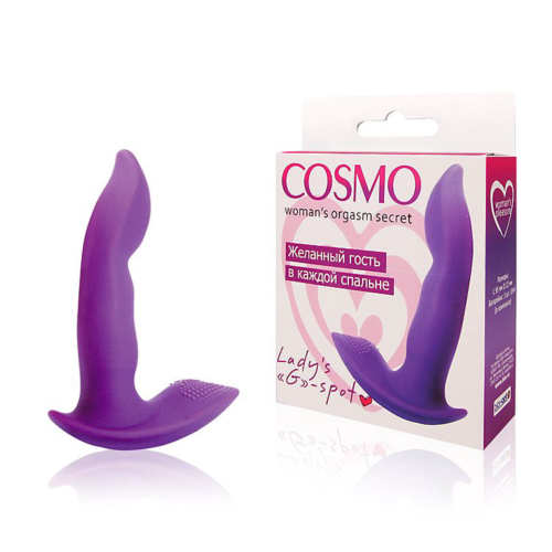 Фиолетовый силиконовый вибромассажер Cosmo - 9,5 см. - 1