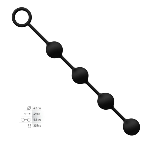 Большая черная анальная цепочка из 4 шариков - 49 см. - 1