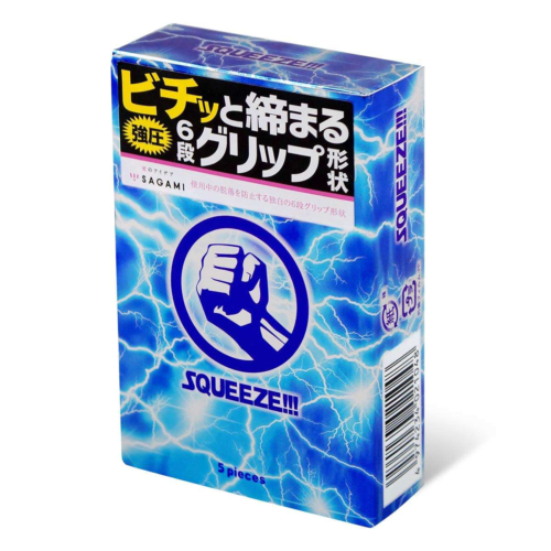 Презервативы Sagami Squeeze волнистой формы - 5 шт. - 0