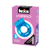 Голубое эрекционное виброкольцо Luxe VIBRO Кошмар русалки + презерватив - 0