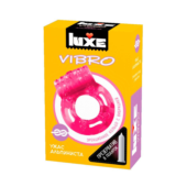 Розовое эрекционное виброкольцо Luxe VIBRO Ужас Альпиниста + презерватив - 0