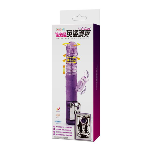 Фиолетовый вибратор с клиторальной бабочкой, ротацией и движением Up/Down - 24 см. - 5