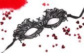 Черная ажурная текстильная маска Эмилия - 0