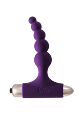Фиолетовая анальная вибропробка New Edition Splendor - 12,1 см. - 0