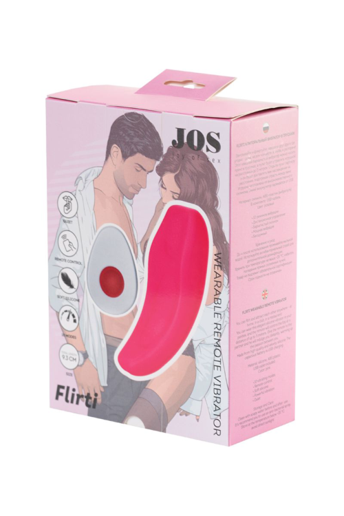 Розовый вибратор FLIRTY для ношения в трусиках - 13
