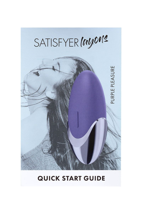 Фиолетовый вибромассажер Satisfyer Layons Purple Pleasure - 10