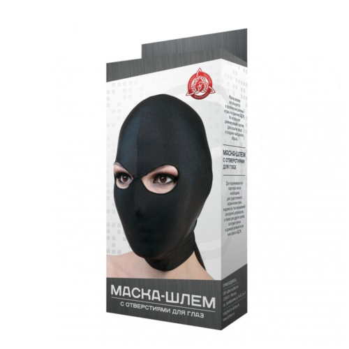Чёрная маска-шлем с отверстием для глаз - 0
